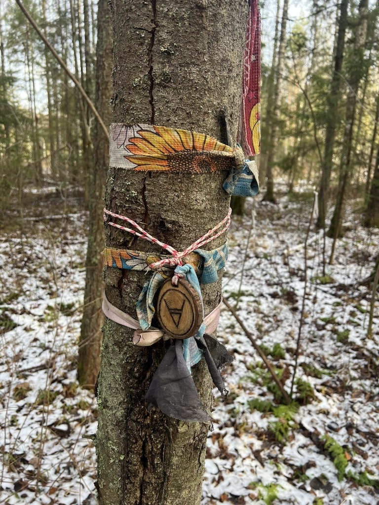 Печать Велеса