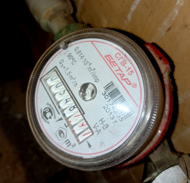    Передавать показания счетчиков нужно с 20-го по 25-е число каждого месяца