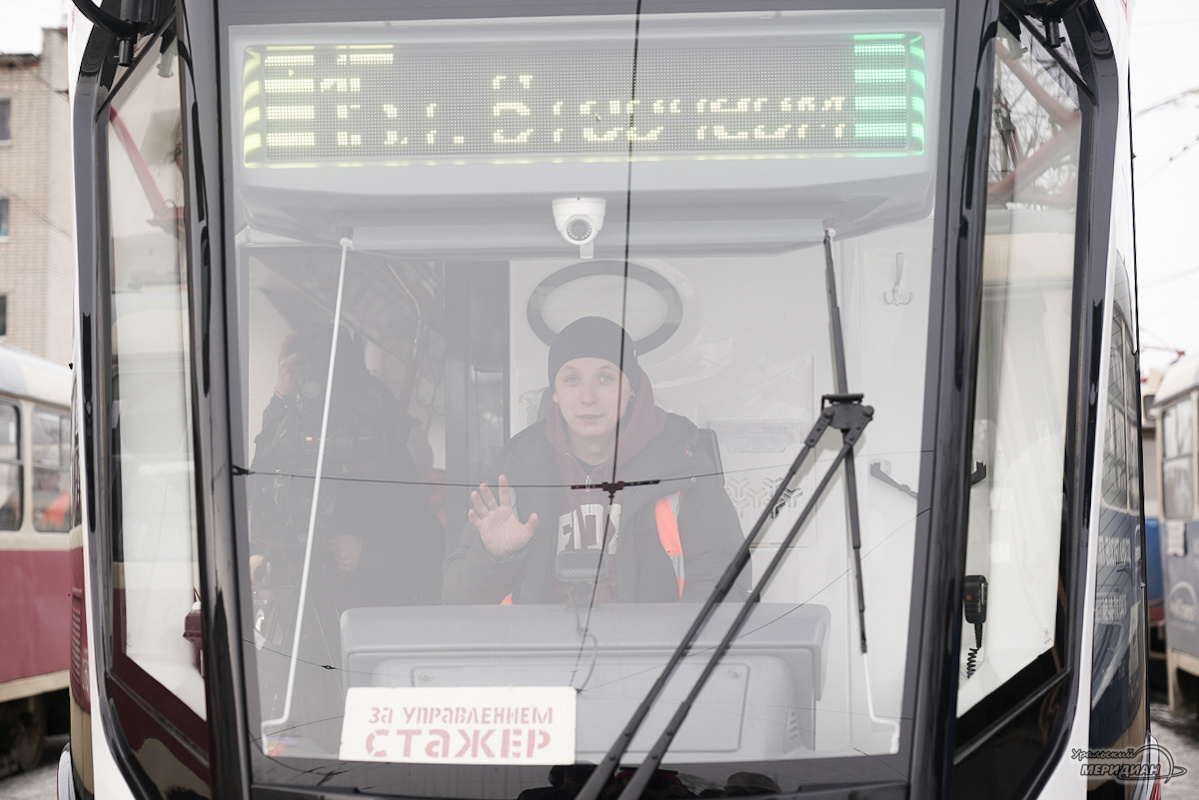    Фото: Лидия Аникина © ИА «Уральский меридиан»