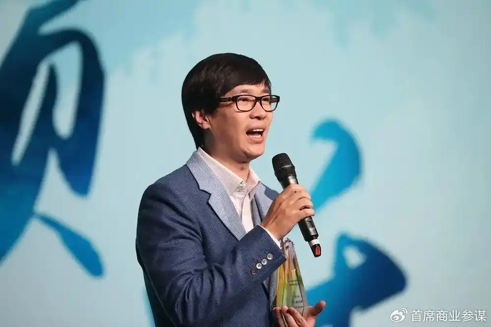 Танцзя Саньшао 