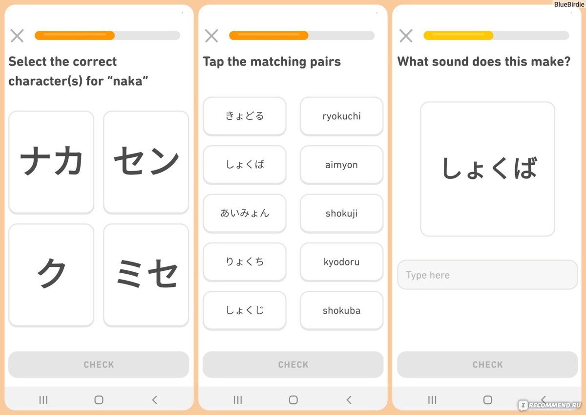    Японский язык и музыка: путь к самостоятельному обучению