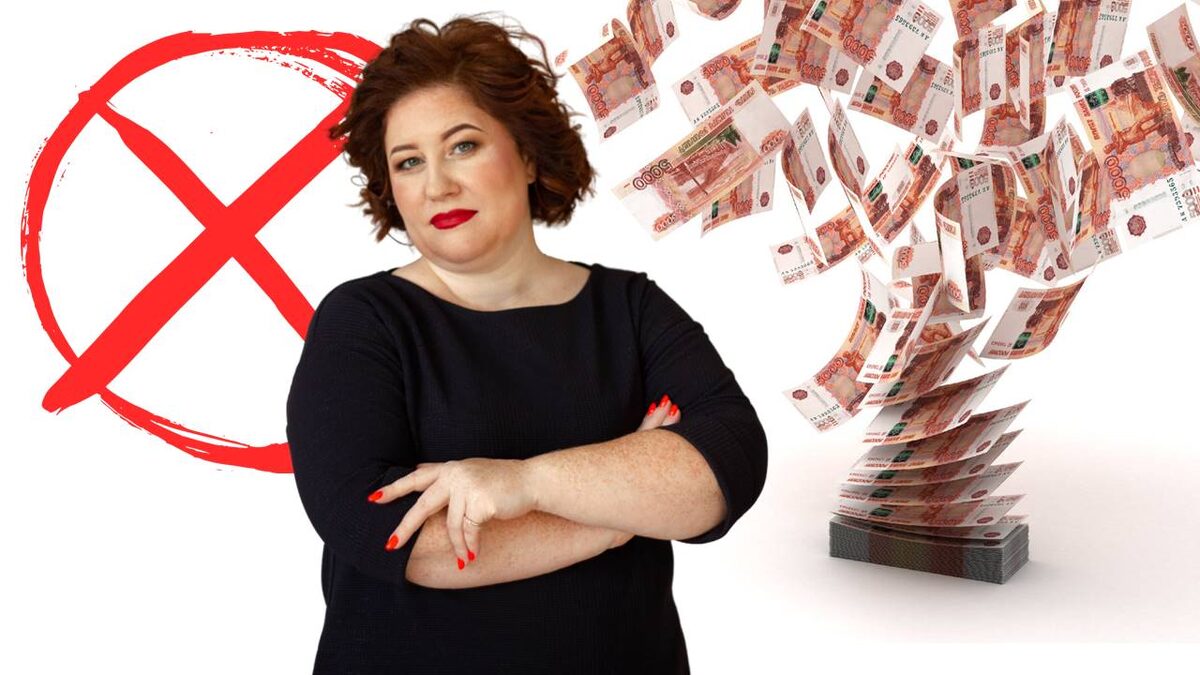 Баркалова Оксана Ивановна. Суммарно удержала в кошельке предпринимателей более 100 млн. руб. Профильное высшее образование (Бухучет, анализ и аудит; Налоговый юрист; Внутренний Аудитор) член Палаты налоговых консультантов