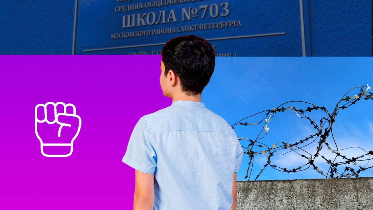 Фото: 78.ru, freepik.com, flaticon.com, Maksim Konstantinov/globallookpress.com