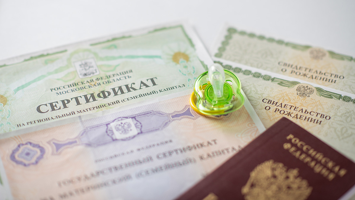    Фото: vm.ru Георгий