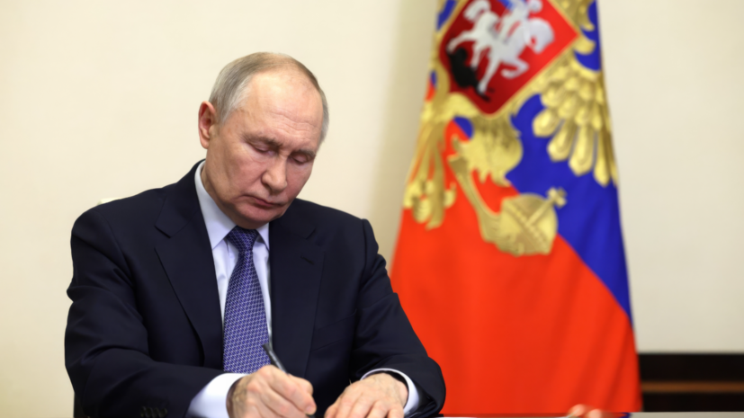   globallookpress.com Gavriil Grigorov