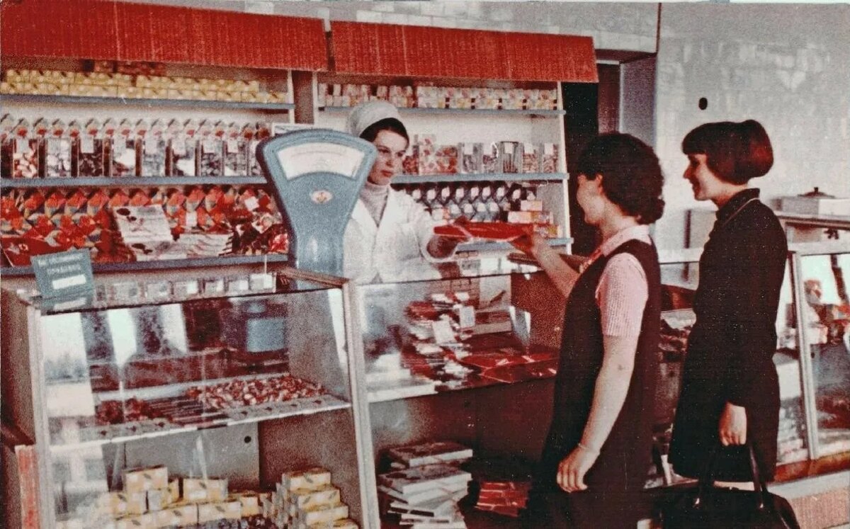 Советский магазин (1983 год)