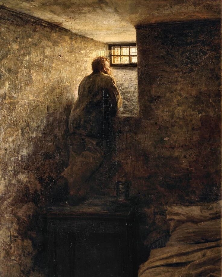 Николай Александрович Ярошенко: «Заключённый»