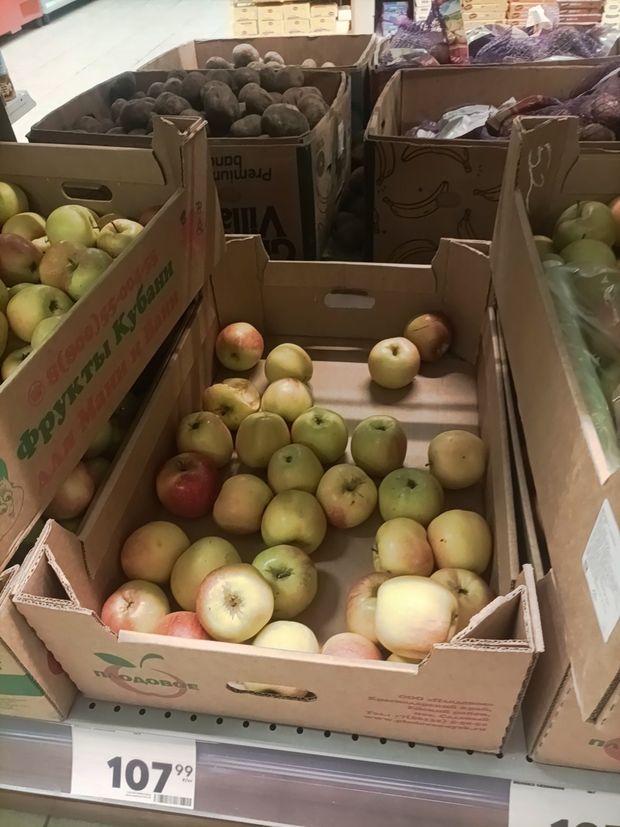 Очаровательный натюрморт. Фото автора. 