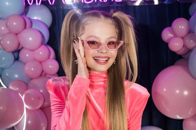    Милана Стар. Фото: Commons.wikimedia.org/ Okras