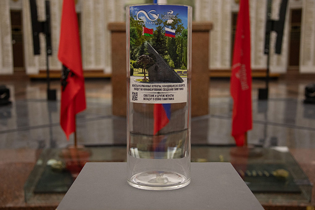 Монеты, собранные в Тверской области, используют для создания памятника героям войны