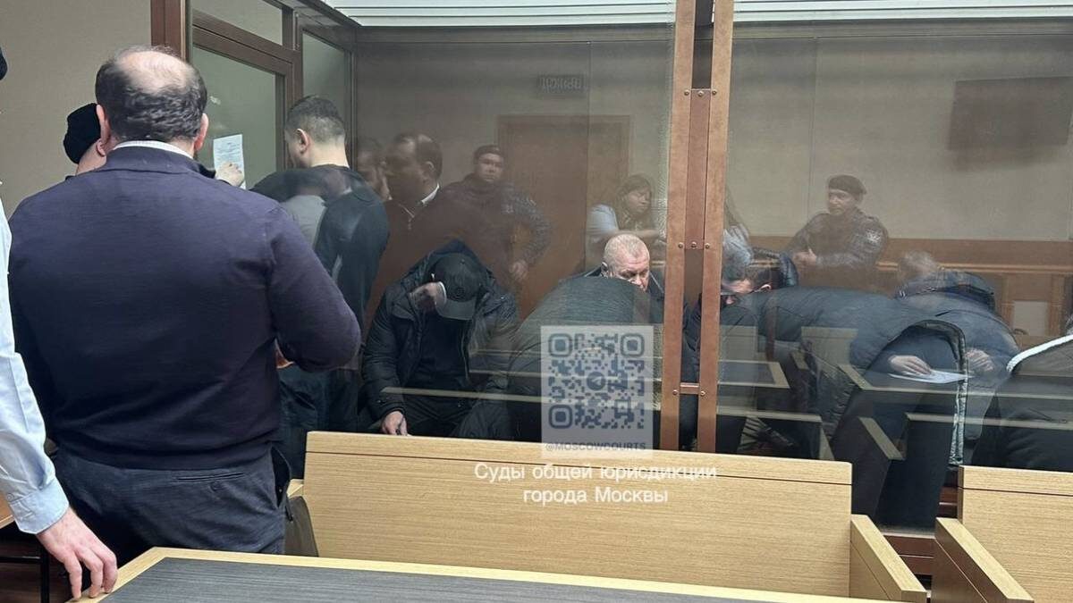    Фото: Telegram / Суды общей юрисдикции города Москвы