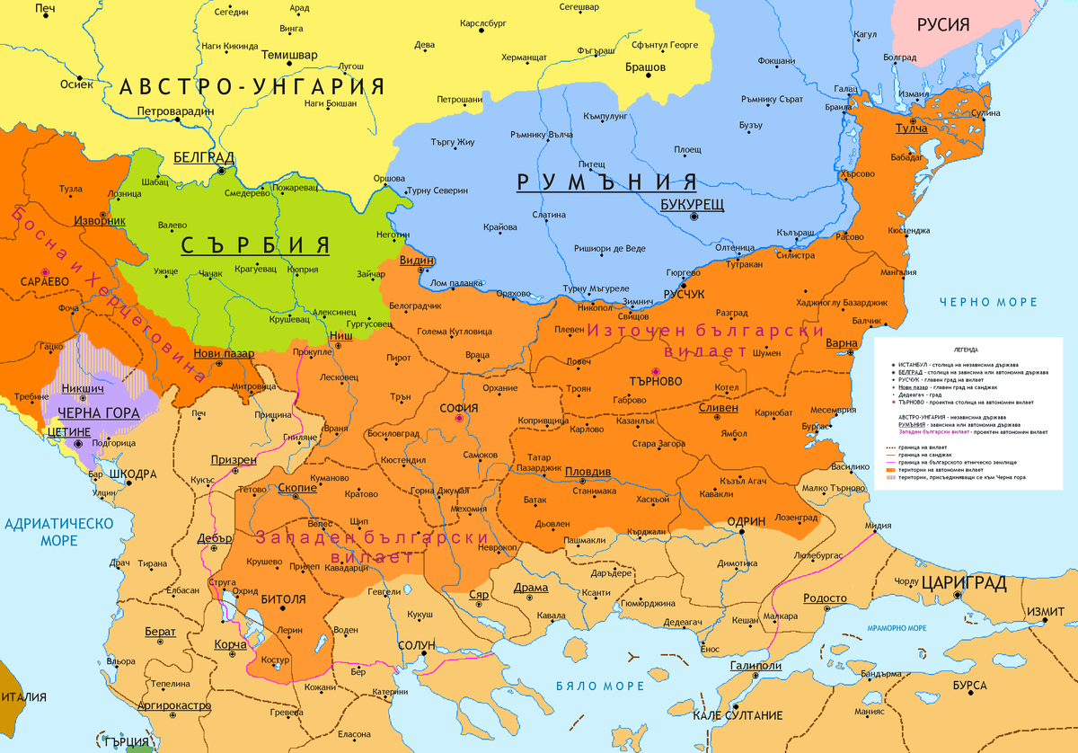 Болгария согласно Константинопольской конференции