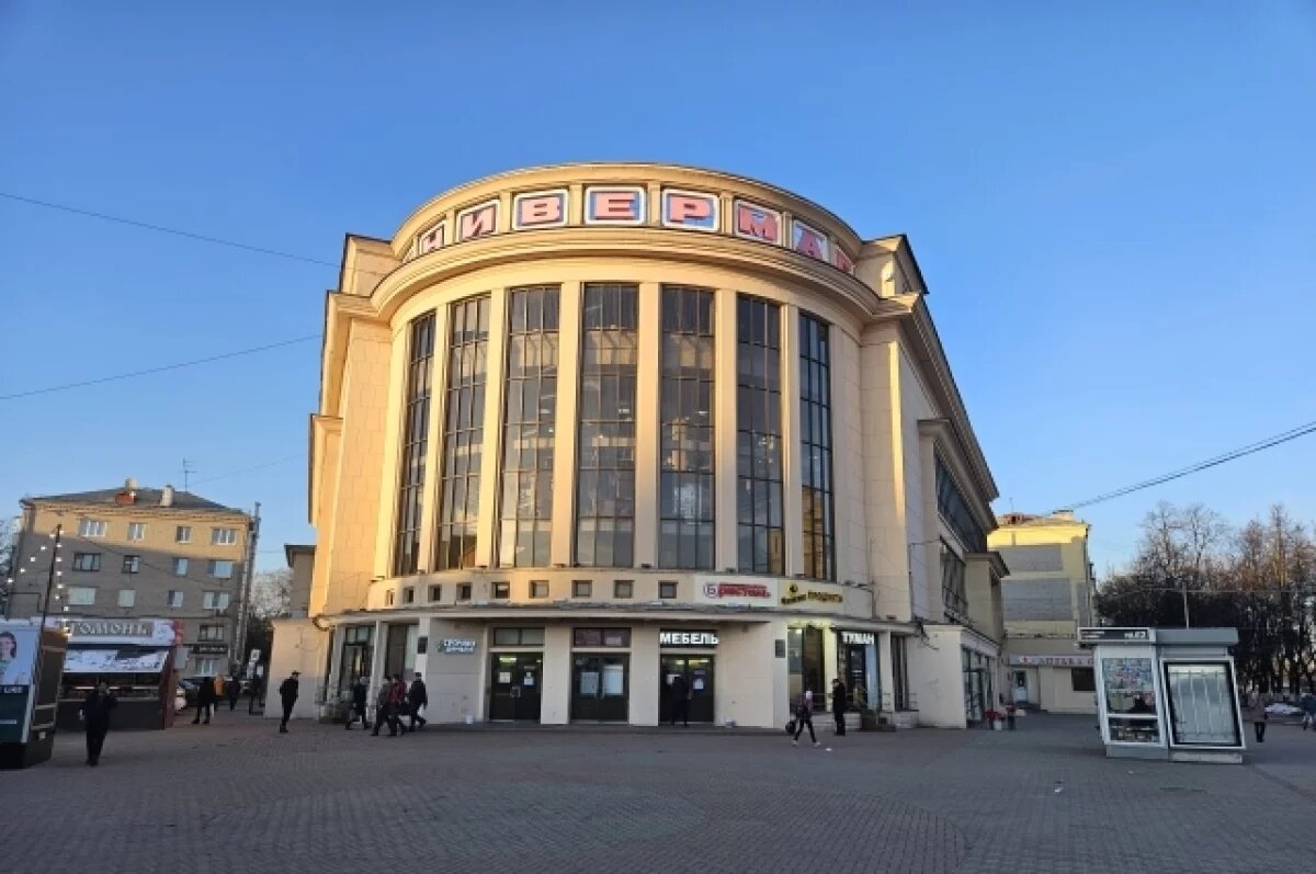    192 млн выделят на благоустройство территории в Автозаводском районе