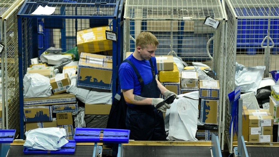    Автор фото: Ермохин Сергей