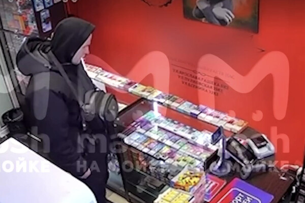 Telegram-канал Mash на Мойке