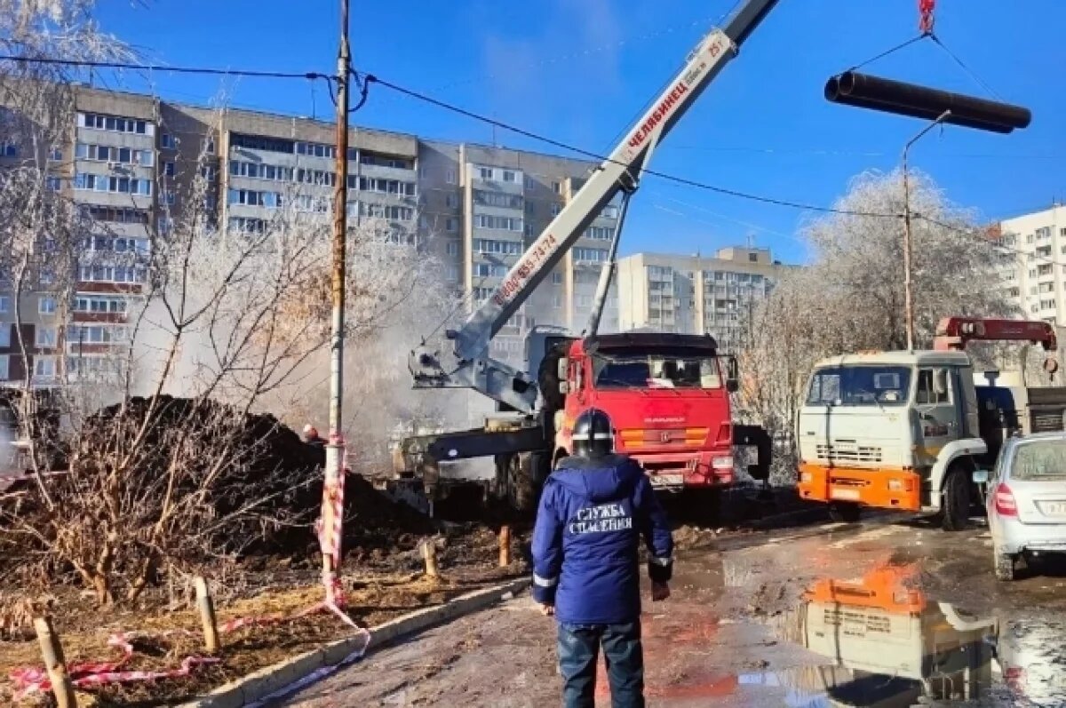    Дело — труба.