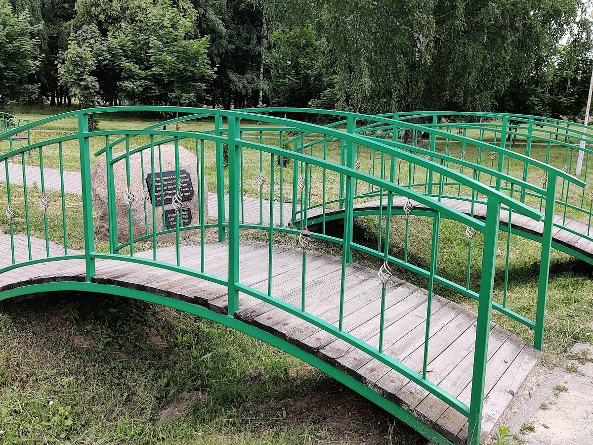 Мостик через канавку