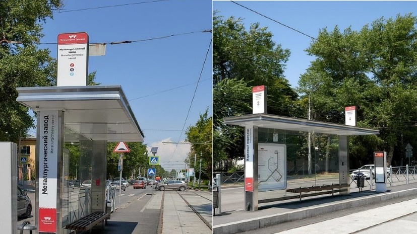    Официальный портал Правительства Ростовской области