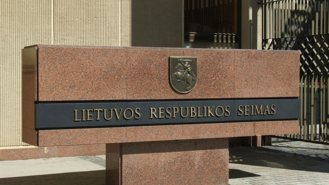    ФОТО: Victor Lisitsyn, Виктор Лисицын/Globallookpress