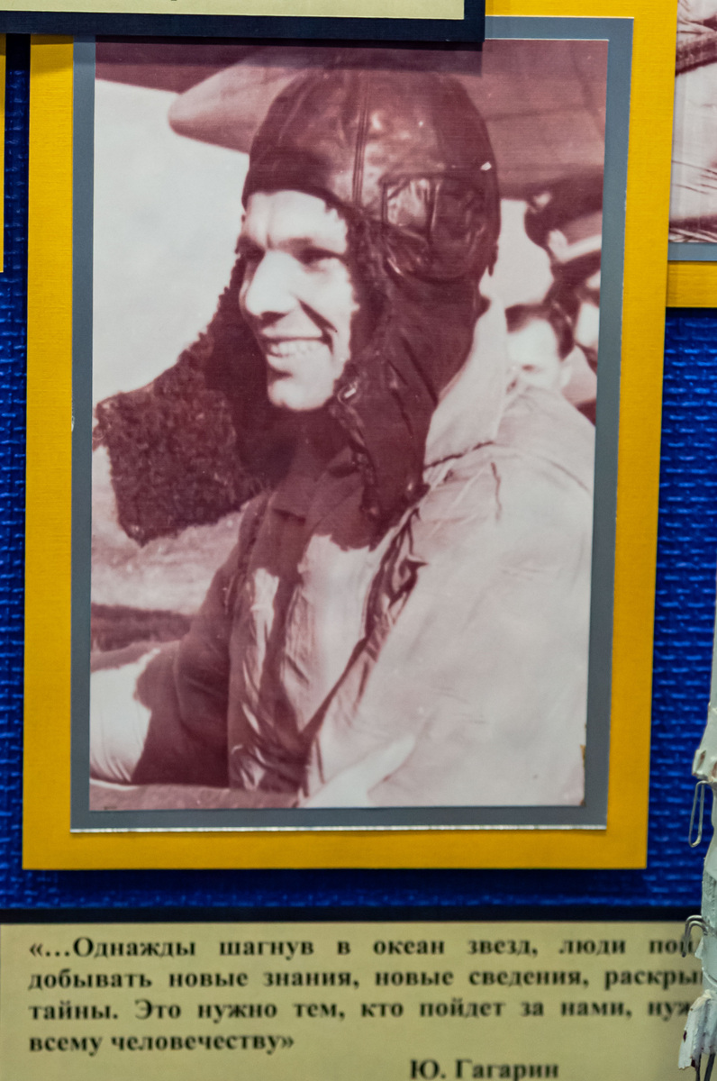 Юрий Гагарин после полета. Аэродром Безымянка 12 апреля 1961 г