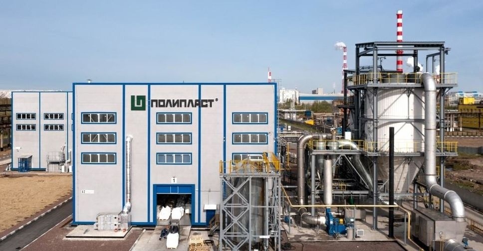 Завод "Полипласт Северо-Запад" в г. Кингисепп Ленинградской обл. Источник: Яндекс.Картинки
