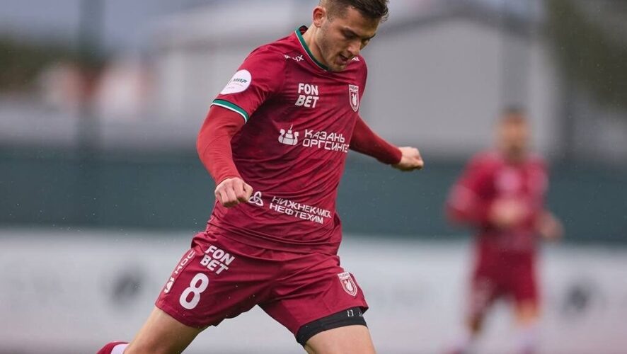    Фото: ФК "Рубин"