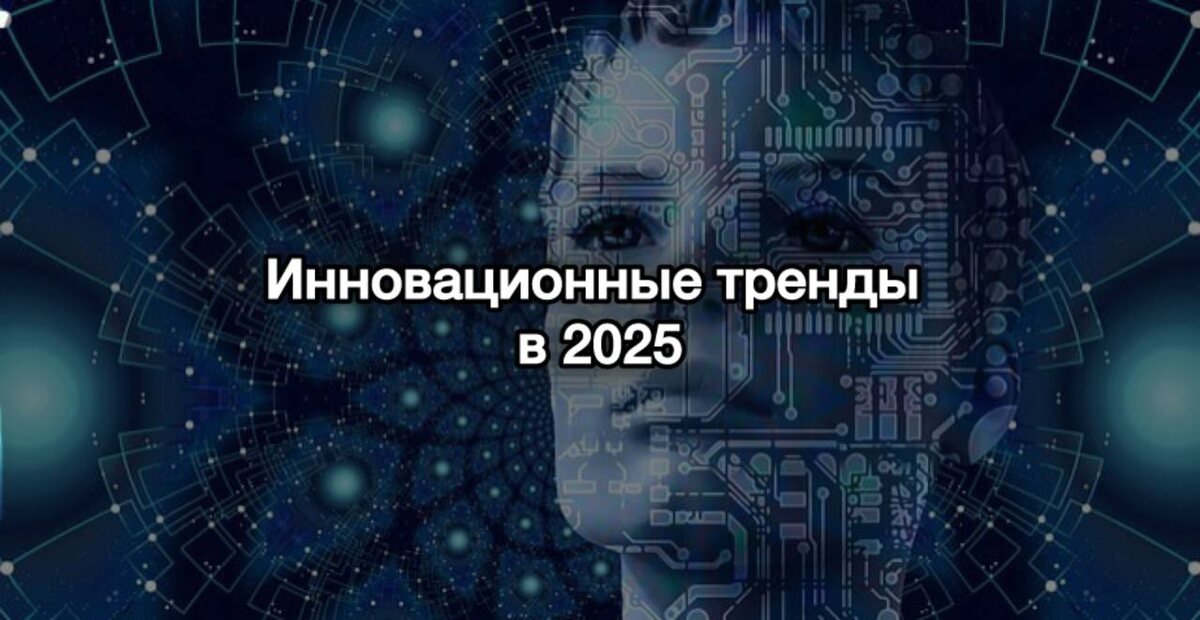 Данные Capgemini