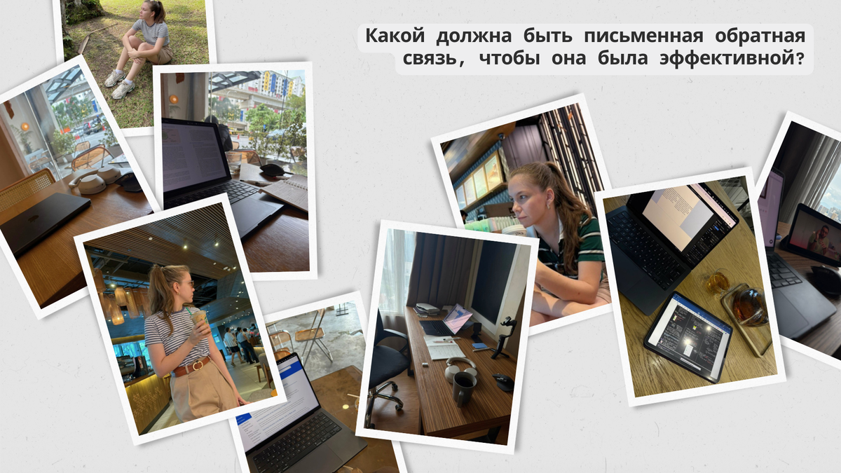 "Уже более 5 лет исследую вопрос, опираясь на научные исследования, личный опыт и анализ данных" - Стася Скорикова