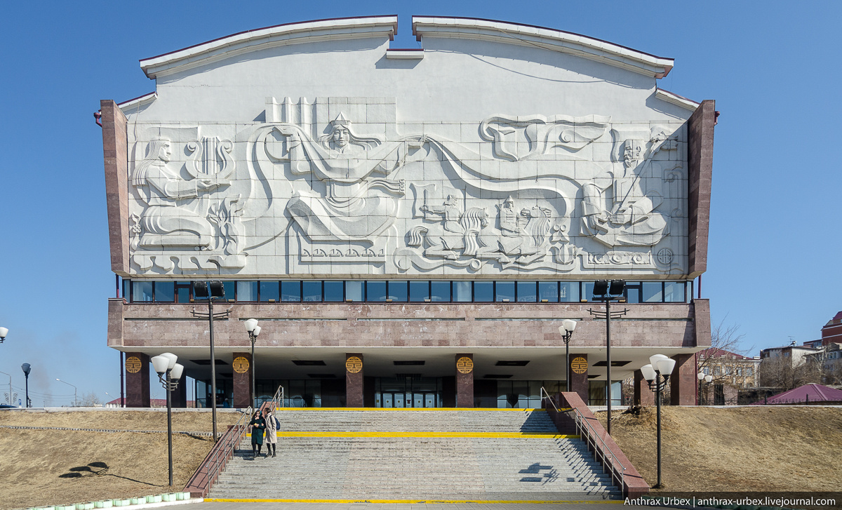 Бурятский театр драмы. Из открытых источников