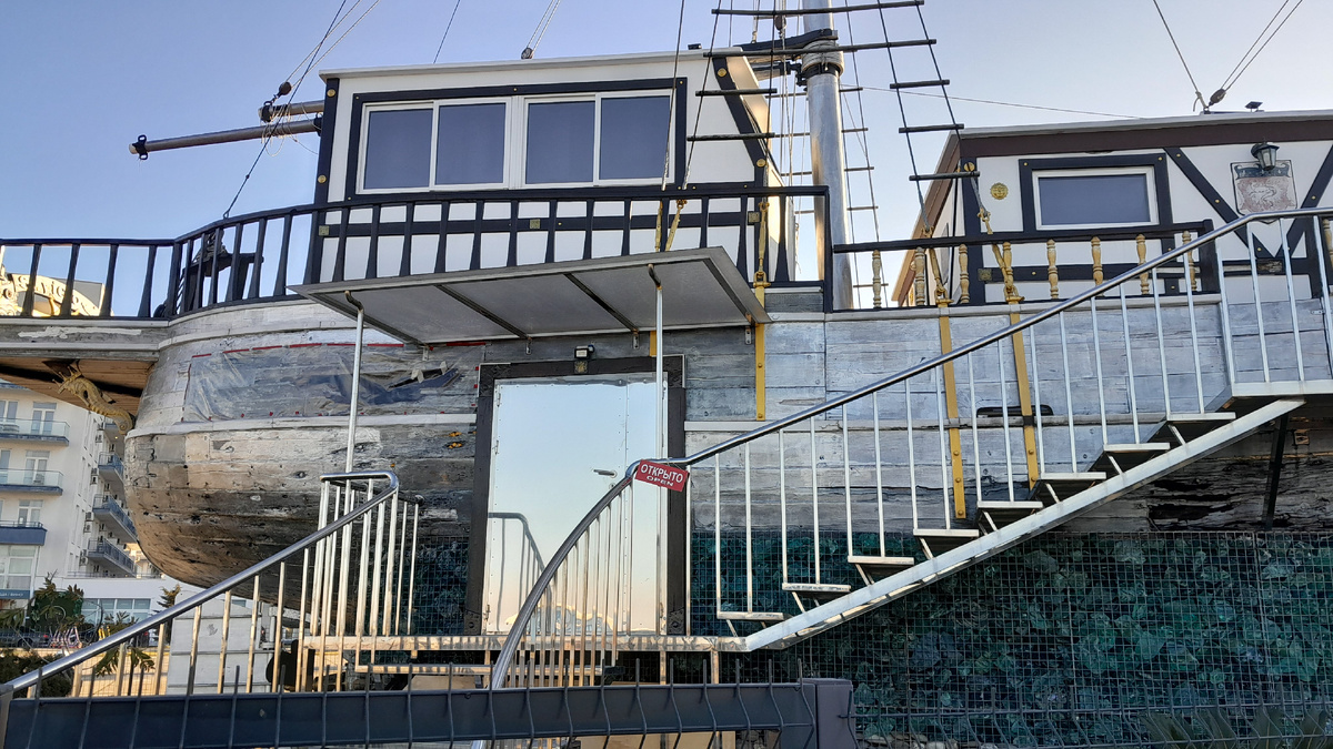 Федор Конюхов. Бригантина в Сочи. Фото автора