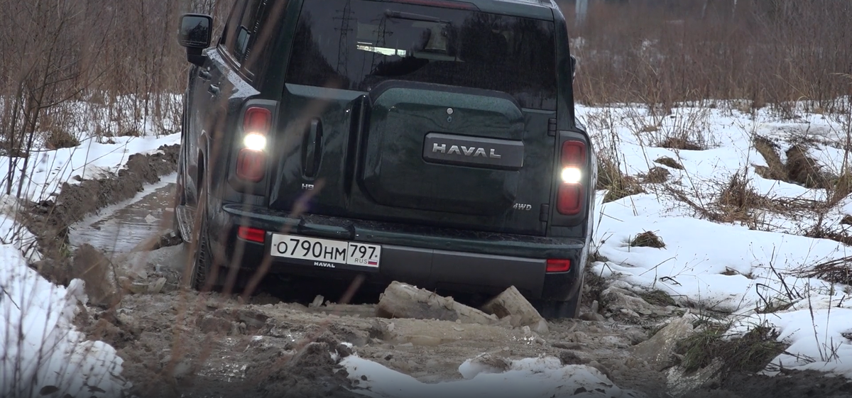 Колем-колем лёд...