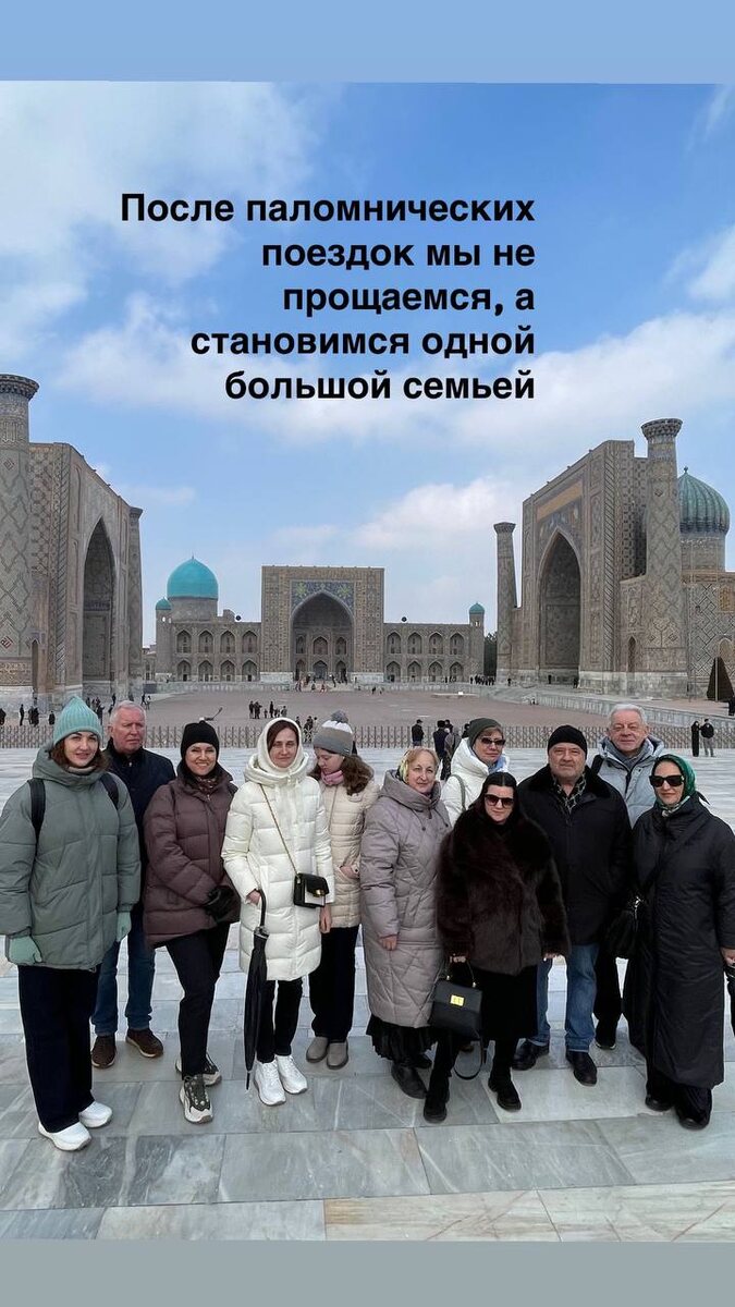 https://irzabekovfazil.ru/samarqand/