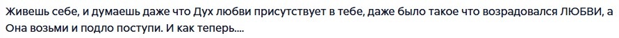 Отзыв № 1