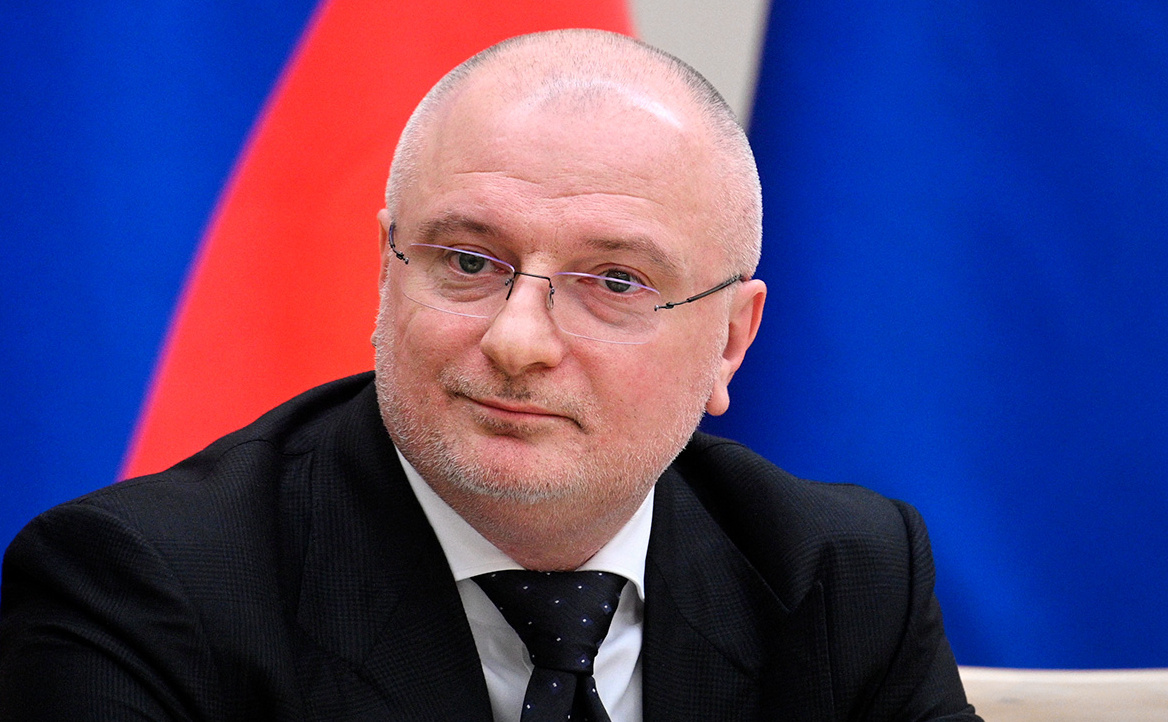 Андре́й Алекса́ндрович Кли́шас - российский государственный деятель, правовед.