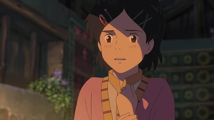 Обложка: CoMix Wave Films