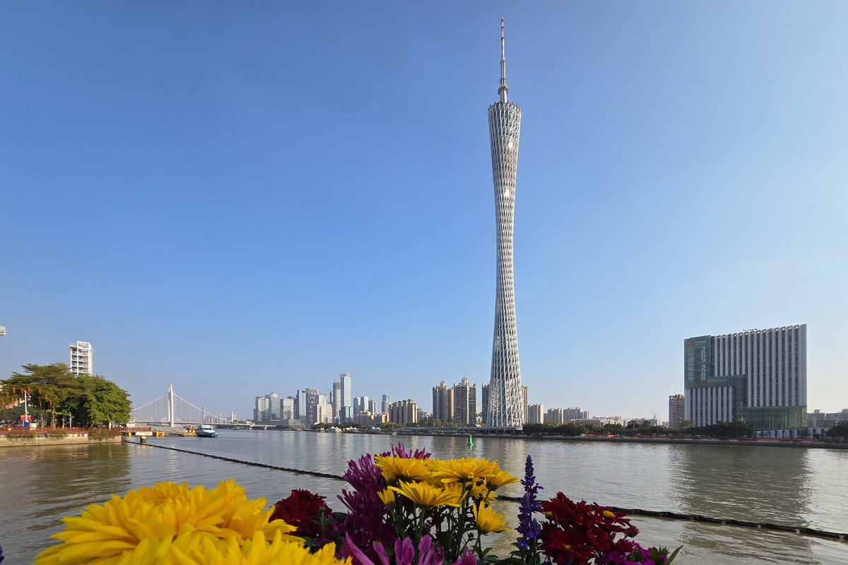 Кантонская башня (Canton Tower) – символ Гуанчжоу