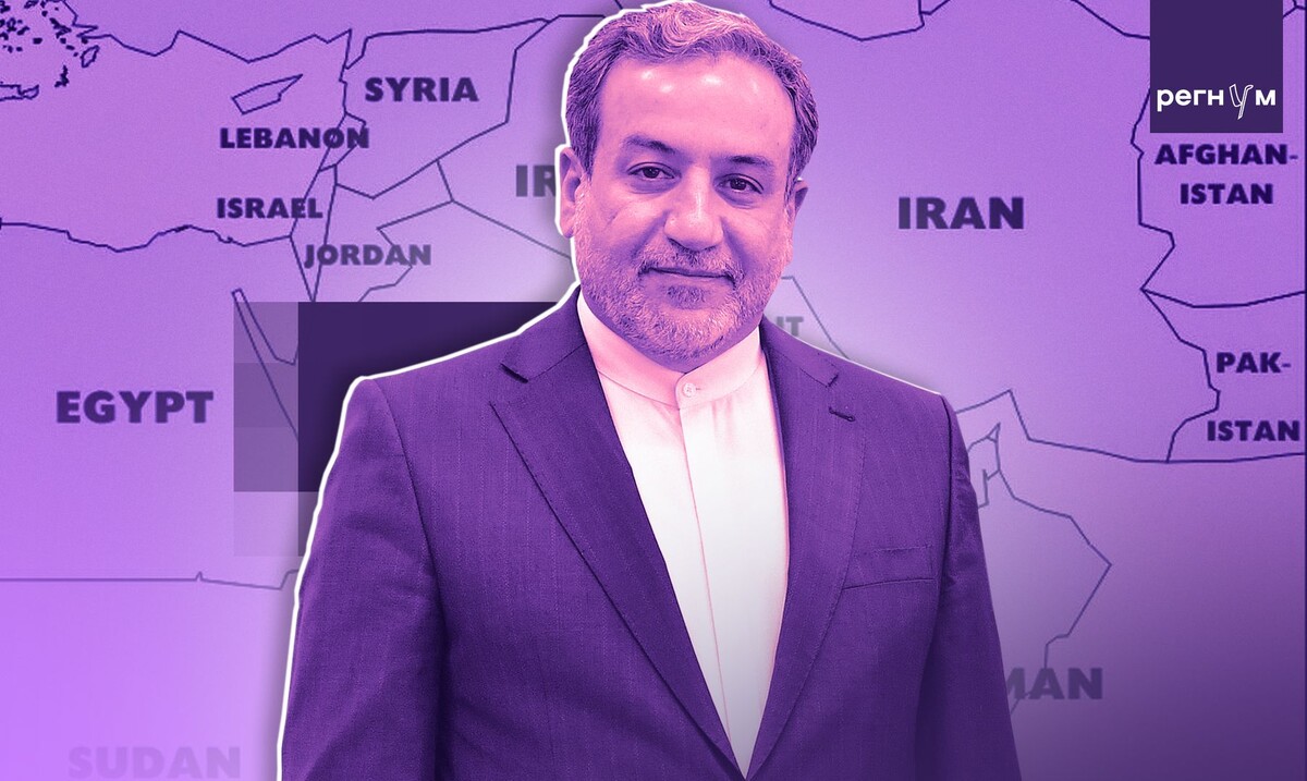     / Источник: © ИА Регнум