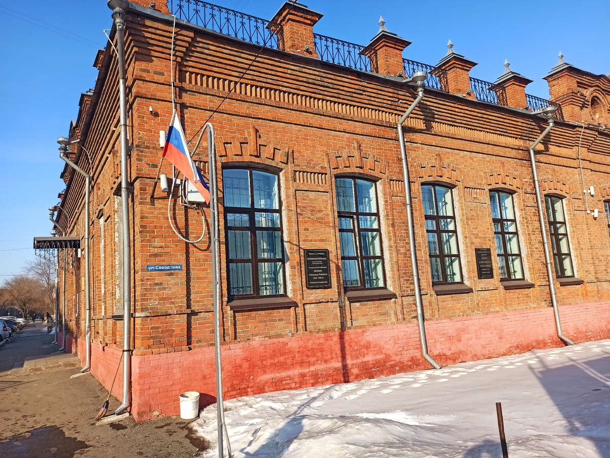 Шадринский краеведческий музей имени В.П. Бирюкова