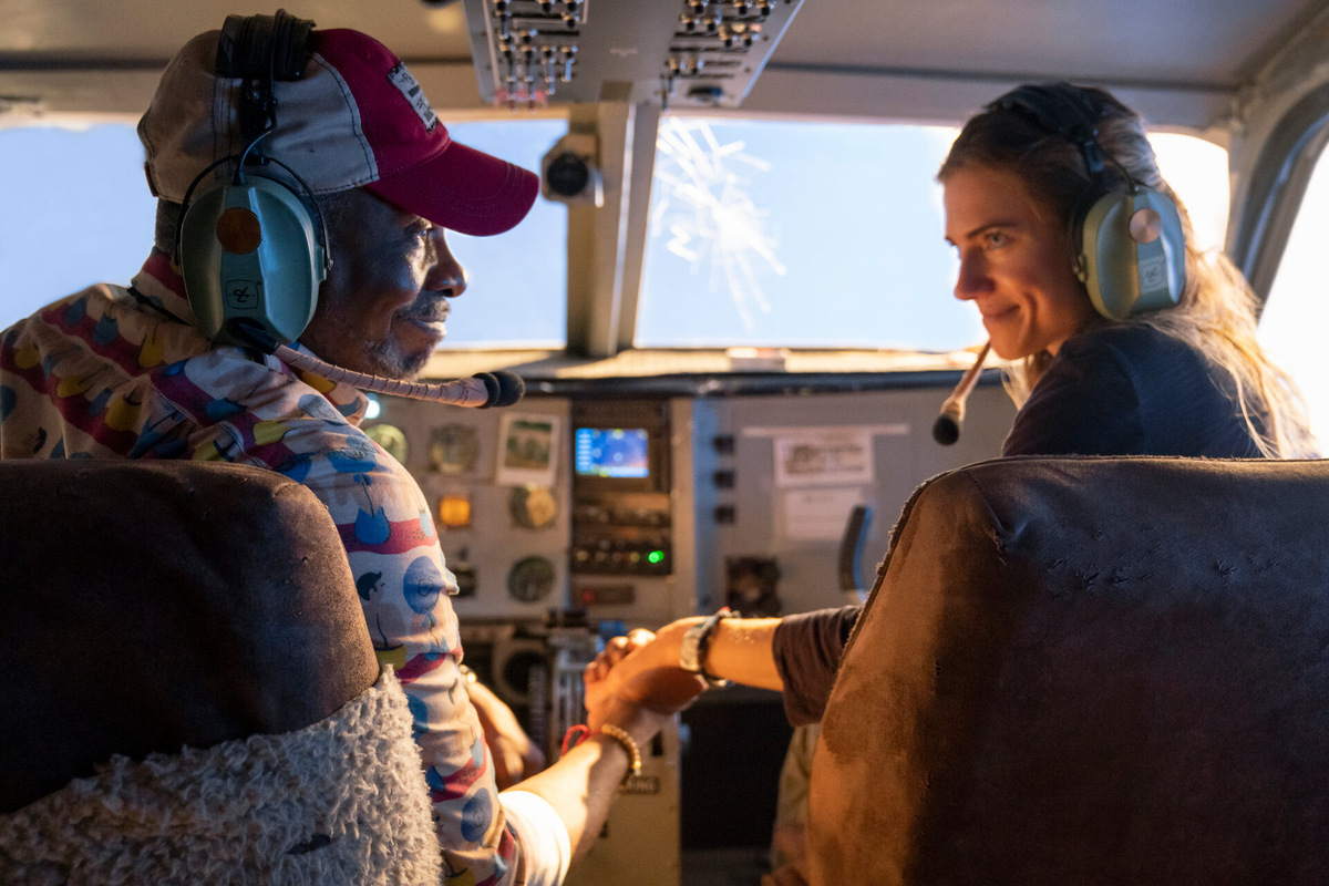 Линия горизонта (2020) Horizon Line