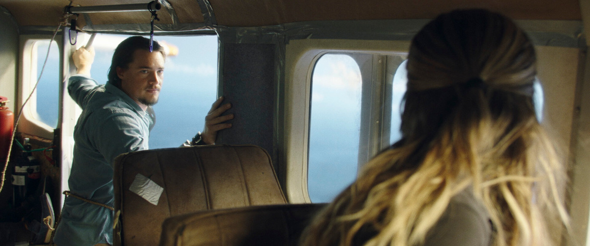 Линия горизонта (2020) Horizon Line