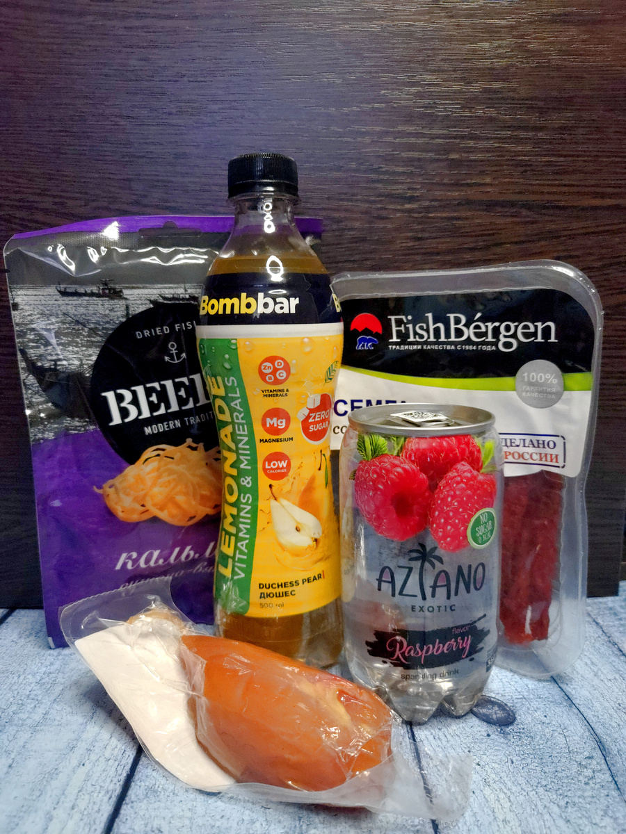 Вот такой скромный набор для примера мы обсудим сегодня.