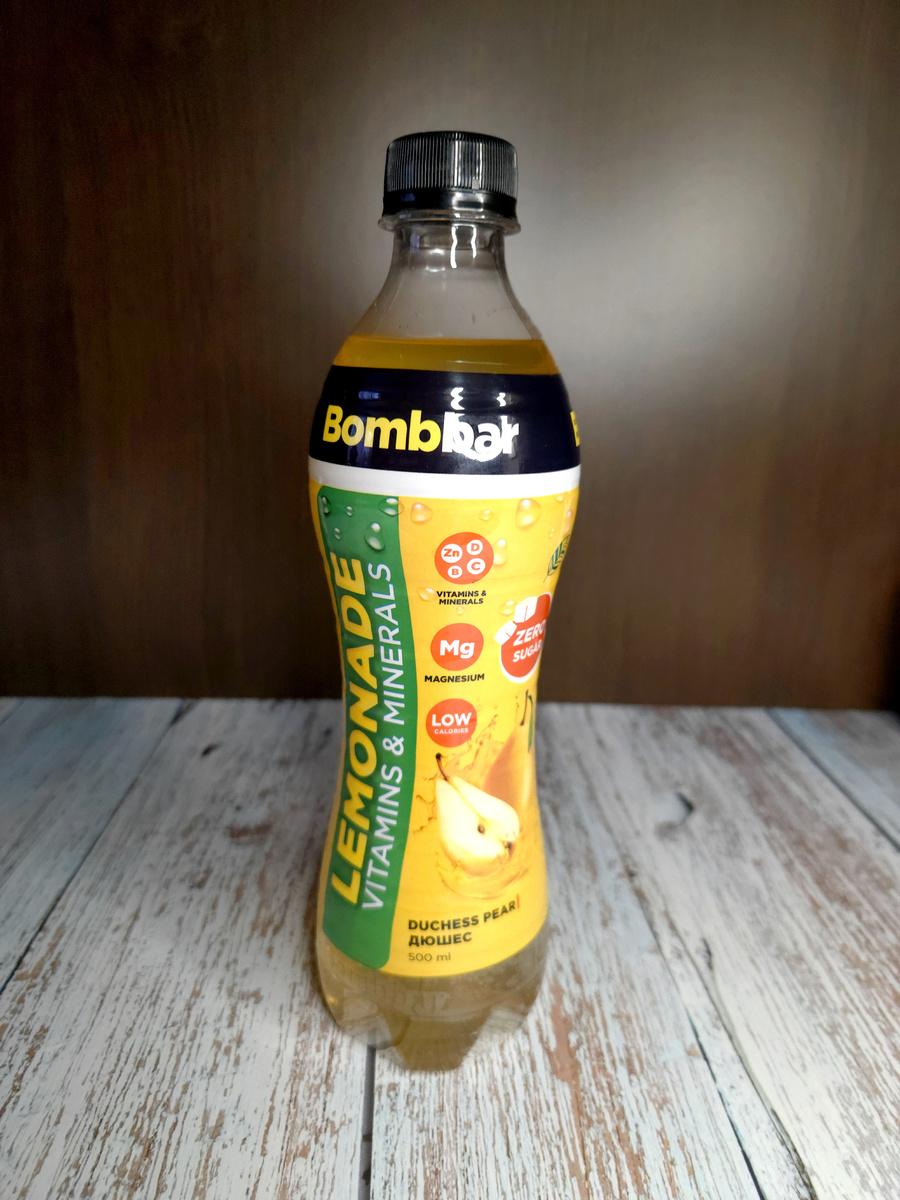 Очень вкусная вода, дюшес, с витаминами, минералами и магнием. А самое главное, без сахара!