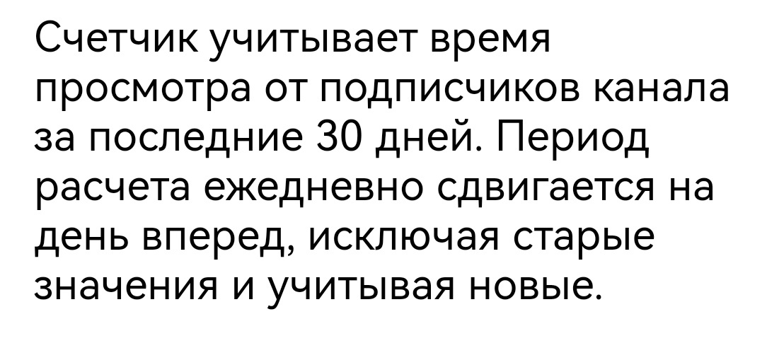 Ответ из службы поддержки Дзена. 