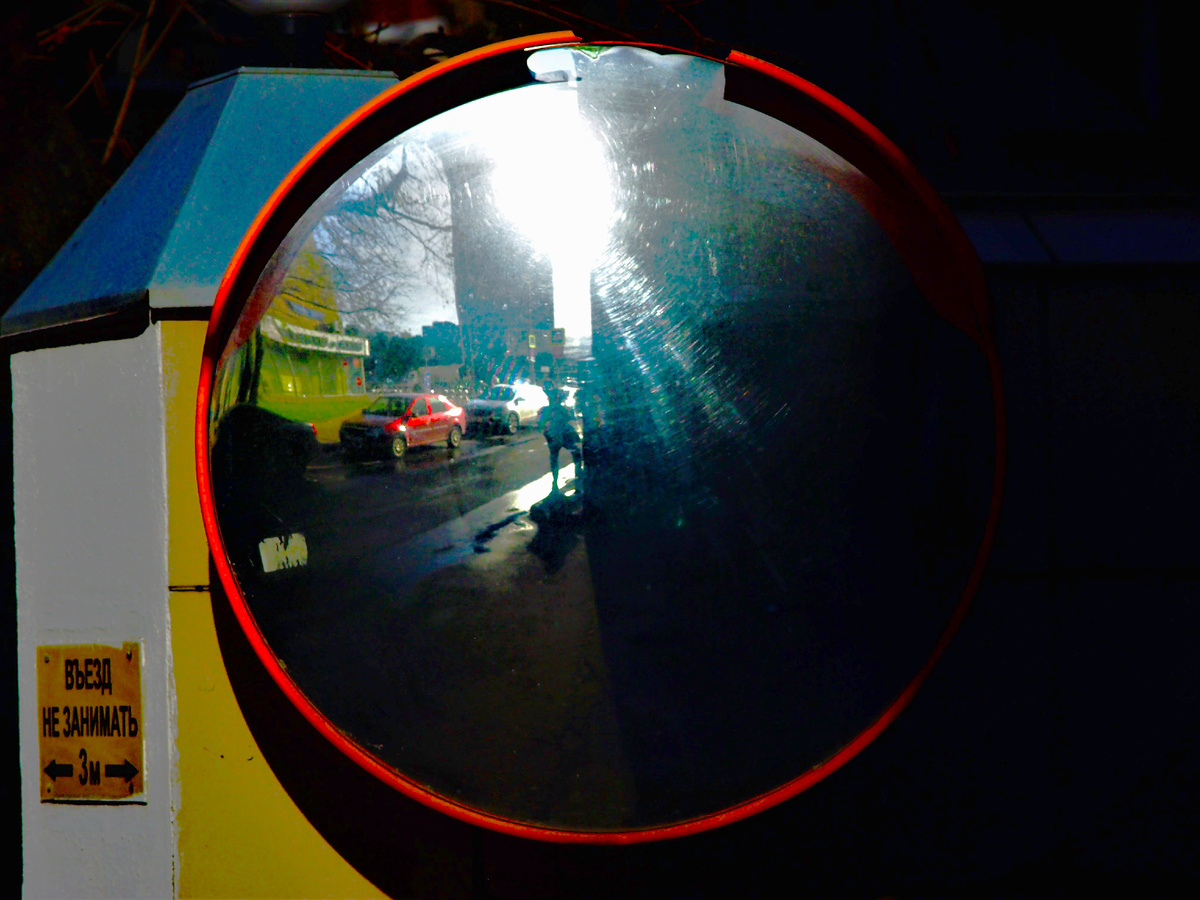 Фото автора