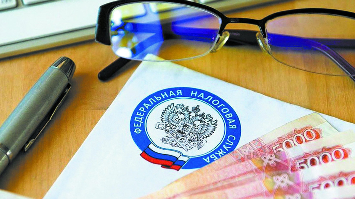 Ваши банковские счета под контролем ФНС: как узнать сумму налога за прошлый год?