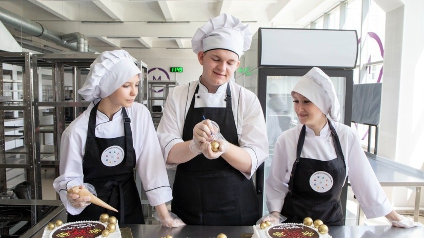    Министерство образования Кузбасса