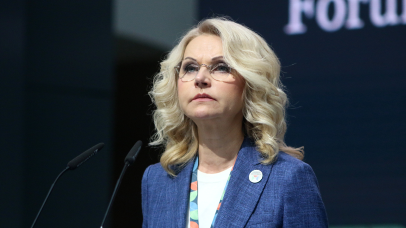   globallookpress.com Maksim Konstantinov