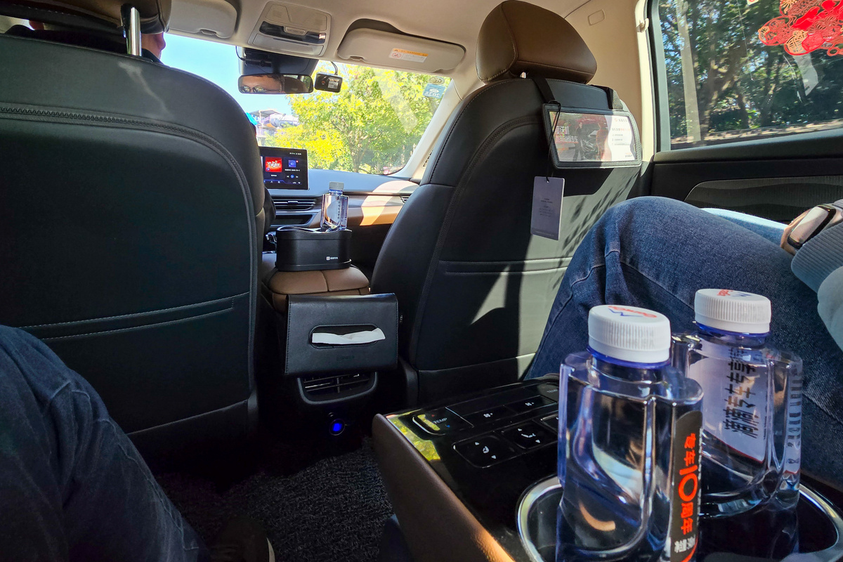 Такси в Китае