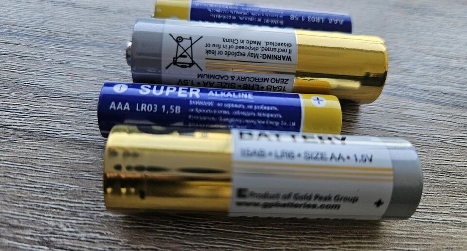    Пресс-служба Министерства по содержанию территорий и государственному жилищному надзору Московской области