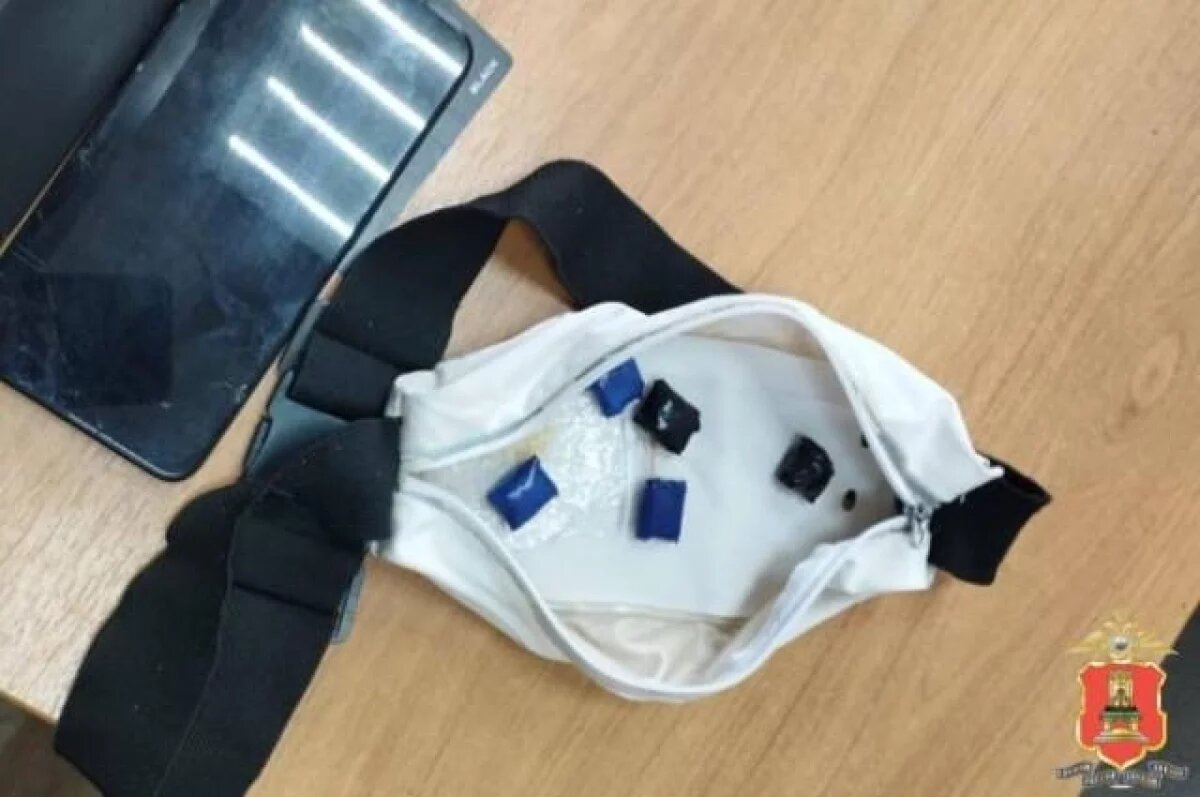    В Тверской области 18-летнему закладчику грозит до 20 лет колонии